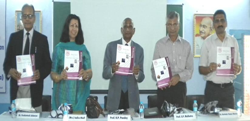 KM College of Education Bhiwani Campus photo 1